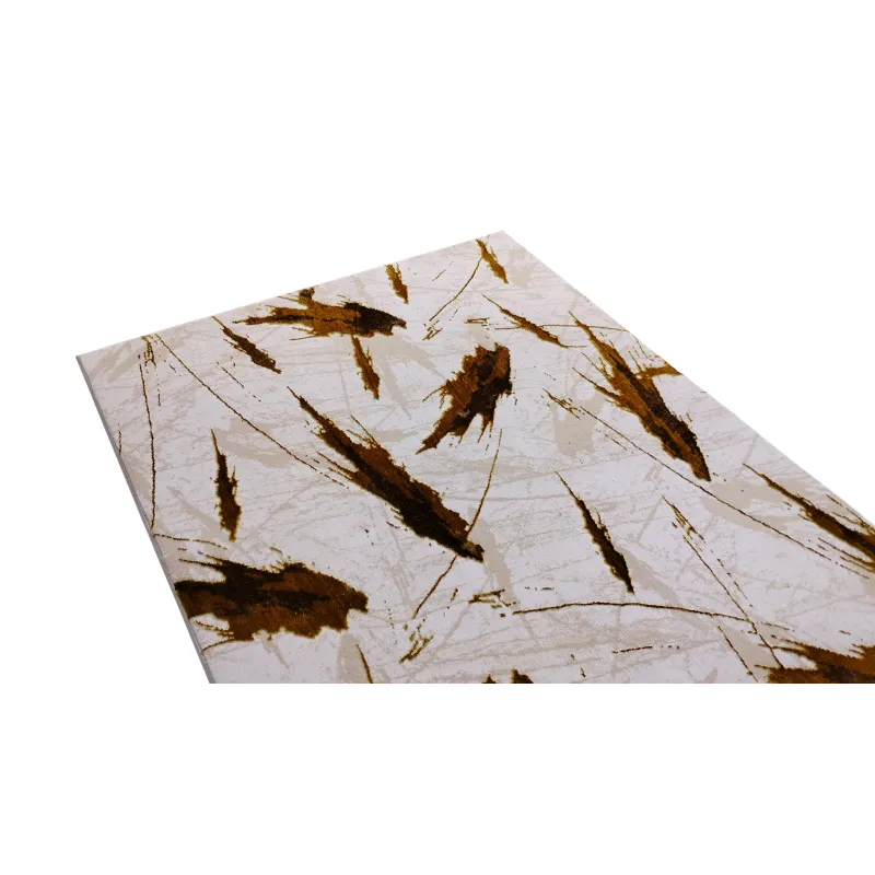 Dywan beżowy ze złotem